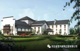 西部長青·璞禎酒店順利竣工！